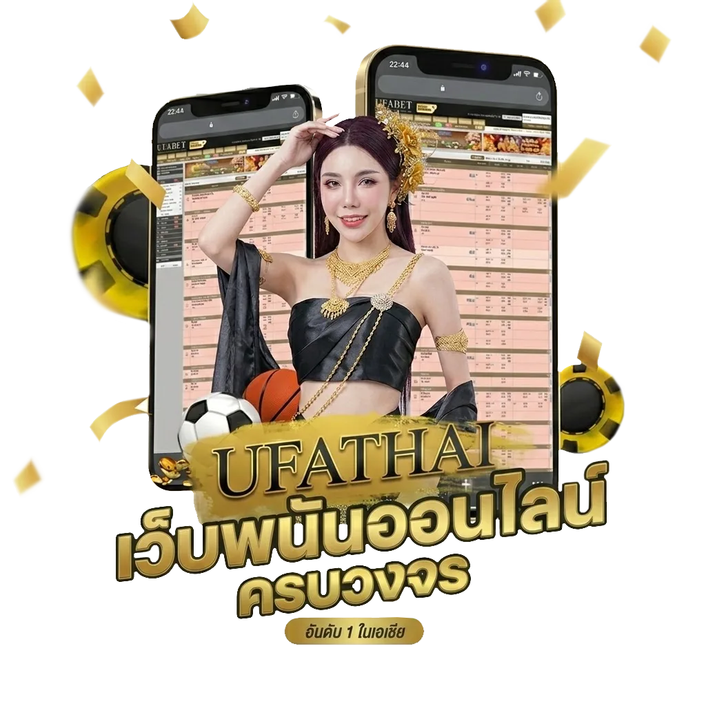 100 ดอลลาร์เท่ากับกี่บาท Bonus Banner — สมาชิกใหม่