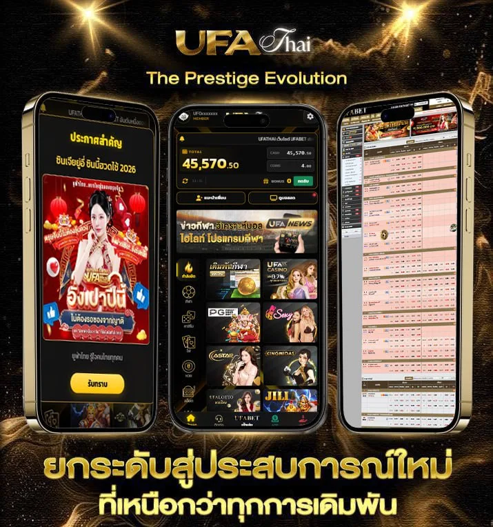 100 ดอลลาร์เท่ากับกี่บาท  เว็บแทงบอล